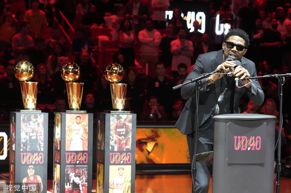 立即做出调 立即做出调